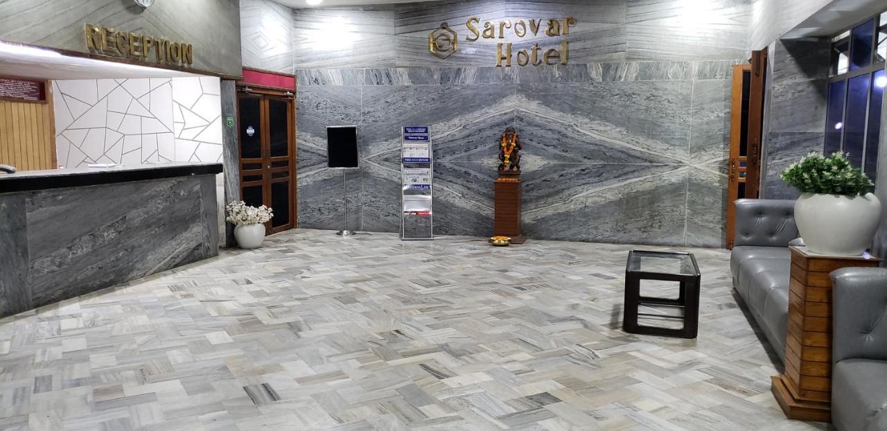 Sarovar Hotel วิสาขปัตนัม ภายนอก รูปภาพ